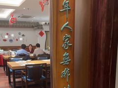 -中国徽菜·徽商故里(广安门店)