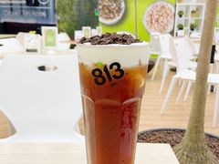 -813芭依珊 BAESAn(皇冠十畝地店)
