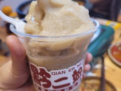 -黔二妞地摊火锅(龙华清湖店)