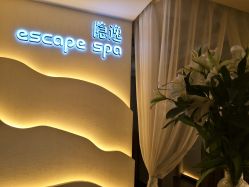 -梵隐SPA