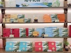 -张一元(总店)