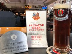 -宝莱纳餐厅(滨江店)