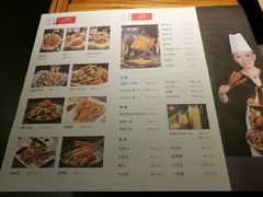 菜单-串来串去(中关村店)