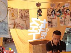 -西北轻工批发市场