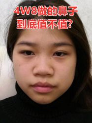 -Yestar宁波艺星整形医院