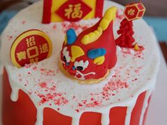 -CAKE BOSS 蛋糕老板(西单君太百货店)