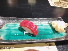 -鲤·鮨KOISUSHI