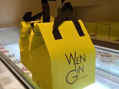 -WenTinG文汀·半糖蛋糕(合生汇店)