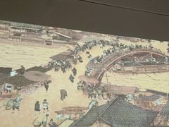 -梅花境(万科店)