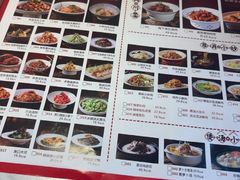 -将军府·鸡毛店(武侯祠店)