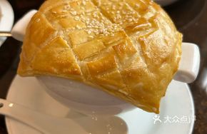 Crispy Pastry Shrimp Soup