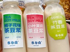 -李与白包子铺(桐梓林店)