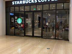 门面-星巴克臻选(南京金茂览秀城店)