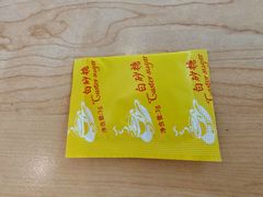 -德克士(胜利店)