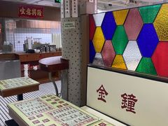 -香港華心糖水鋪(南西总店)
