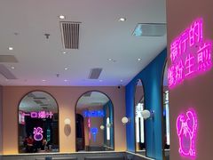 -小杨生煎(复悦城店)