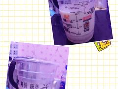 -放哈·甜醅子奶茶创造者(正宁路店)