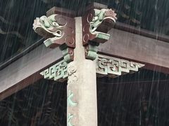 -蒋氏故居