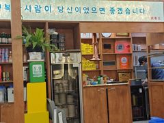 -高基五春川炒鸡排(威海总店)