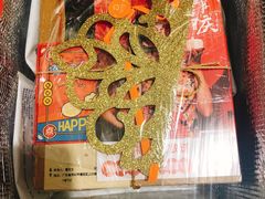 -壹点壹客·生日蛋糕(南山店)