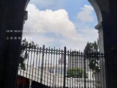 -宝丽轩中餐厅BAOLIXUAN