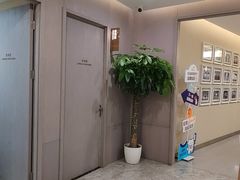 -爱康国宾体检中心(北京航天桥光耀东方分院)