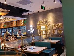 -樱煦和牛寿喜烧(如皋吾悦广场店)