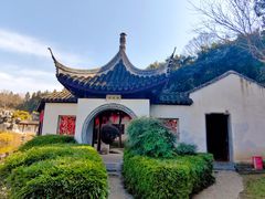 -花洲书院
