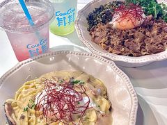 -CowCow其其·牛杂咖啡公司(六运店)