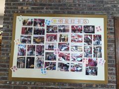 -百年银屏蚝烙·潮汕菜·非遗(乐山店)