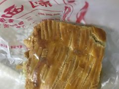 -中关村茶点