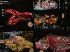 -割烹旭日本料理(龙湖狮山天街店)