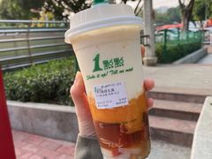 -1点点(康王中路店)