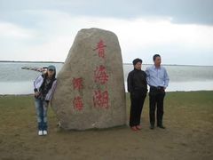 -青海湖国家重点风景名胜区