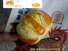 -湖南广电中心大楼