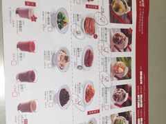 -喜家德虾仁水饺(华强天虹店)
