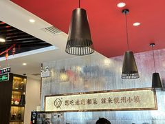 -攸州小镇家湘菜(小米科技园店)