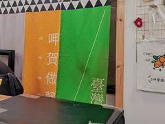 -呷贺盐酥鸡(抄纸巷店)