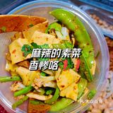在石油路❗超爱的一家卤菜摊