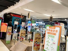-中商优品汇超市(中南店)
