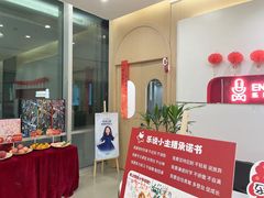 -乐说心语小主播少儿口才·语文思维(远洋乐堤港店)