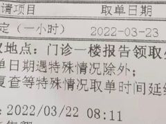 -上海市第十人民医院(总院)