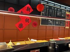 -Sushi Hanzo半藏(天环广场店)