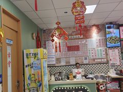 -鲁达面馆本帮风味(共康东路店)