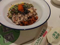 -米仓食堂(皇庭广场店)