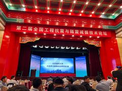 -南京钟山宾馆(江苏省会议中心)