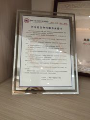 -铂诗玥医美