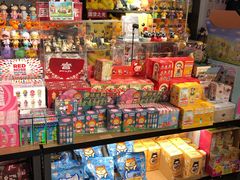 -酷乐潮玩(凯德MALL西直门店)