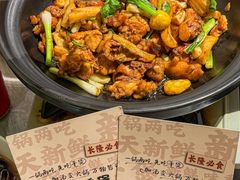 -肥家大排档(天河体育西店)