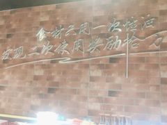 -辣小妮de川菜馆(红旗Mall店)
